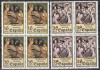 Spania 1983 - Crăciun, Bloc de 4, MNH, Nestampilat