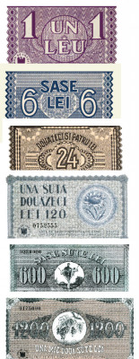 Romania 1,6, 24, 120, 600, 1200 Lei 1941 - Infinex- Reproduceri foto