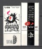 Israel.1975 Ziua memoriala-cu tabs MI.175, Nestampilat