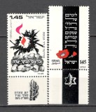Israel.1975 Ziua memoriala-cu tabs MI.175
