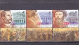 ROMANIA 2018 - ANIVERSARI CULTURALE CU TABS, MNH - LP 2189