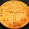 Moneda exotica 1 SEN - MALAEZIA, anul 2006 * cod 1165 = A.UNC