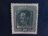 ROMANIA POCUTIA C.M.T.=32, Nestampilat