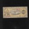 Rar! Mexic 1 peso 1915 Gobierno Provisional seria39059551 Veracruz