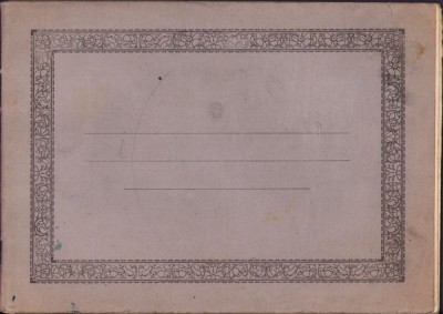 HST A2244 Caiet de geografie, Rom&amp;acirc;nia, cca anii 1940 foto