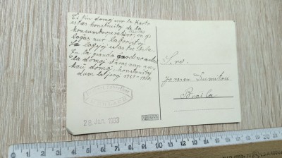 CARTE POSTALA ANII 30 - GERMANIA foto