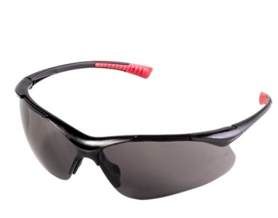 Ochelari de protectie cu UVA-400 si suprafata rezistenta la zgarieturi, Raider, 561401 foto