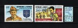 Timbre Djibouti, 1982 | Aniv. 125 ani Lord Baden Powell - Cercetaşi | MNH | aph, Organizatii internationale, Nestampilat