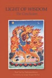 The Light of Wisdom: The Conclusion