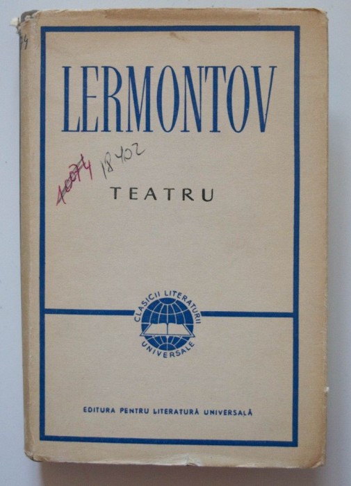 M. I. Lermontov - Teatru (drame și tragedii) (il. Mihu Vulcănescu; cartonată)