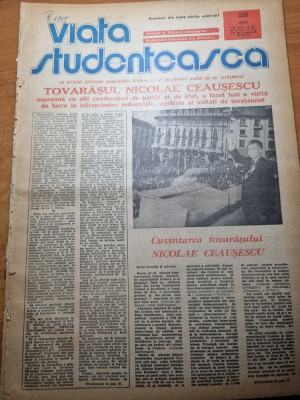 viata studenteasca 17 septembrie 1975-art. orasul craiova,ceausescu cuvantare foto