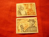 Serie mica Belgia 1964 Lupta contra Leprei , Personalitati, 2 val ( din3), Nestampilat