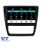 Navigatie Android Dedicata Skoda Yeti (2009-2017), 10Inch, 4Gb Ram, 64Gb Stocare, Carplay Performance AutoTuning