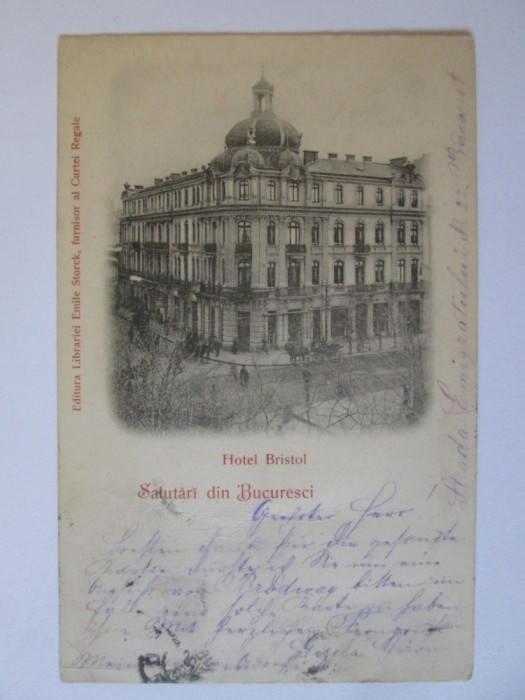 Rară! București:Hotel Bristol,carte poștala circulata la New York 1899