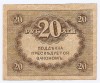 Rusia 20 Rubley ND (04.09.1917) - Kerenskiy Ruble, P38