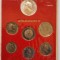 Set monede Vatican - Ioan Paul II, anul 1982-4 - G 4002