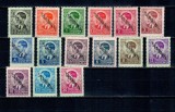 Serbia, ocupatia Germana 1940 - Supratipar pe uzuale Iugoslavia, serie nestampilata cu sarniere