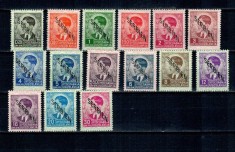 Serbia, ocupatia Germana 1940 - Supratipar pe uzuale Iugoslavia, serie nestampilata cu sarniere
