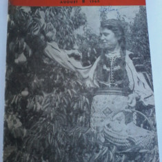 Gradina, via si livada. Revista lde stiinta si practica hortiviticola nr.8/1960