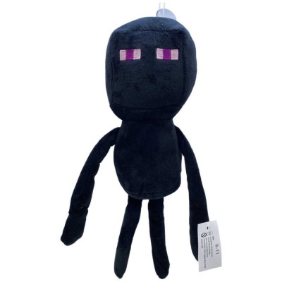 Minecraft jucarie de plus - Enderman foto