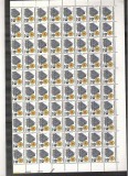 Czechoslovakia 1971 Buildings, 100 stamps in bloc, MNH J.1