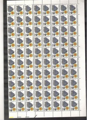 Czechoslovakia 1971 Buildings, 100 stamps in bloc, MNH J.1 foto