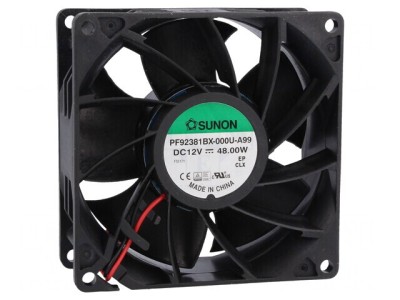 Ventilator axial DC 12V 92x92x38mm foto