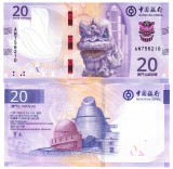 Macao 20 Patacas 2020-2024, P-130, UNC - Bancnota Macao
