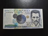 COLUMBIA 20.000 PESOS 2003 UNC