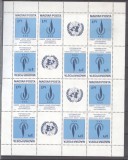 Hungary 1979 Human rights sheetlet Mi.3334 MNH S.733