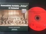 Ansamblul artistic doina al armatei cantece patriotice cd disc muzica corala cor, Electrecord