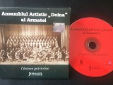 Ansamblul artistic doina al armatei cantece patriotice cd disc muzica corala cor, electrecord