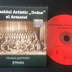 ansamblul artistic doina al armatei cantece patriotice cd disc muzica corala cor