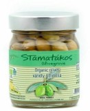 Masline verzi Athinolia cu cimbru si lamaie, bio, 290g, Stamatakos Olivegrove