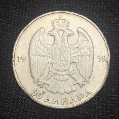 Moneda 50 dinari 1938 argint Iugoslavia