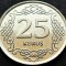 Moneda 25 KURUS - TURCIA, anul 2009 * cod 3425 = A.UNC