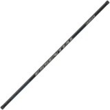 Maner Minciog Garbolino Take Apart Essential Carp Twin Scoop, 3.80m, 3seg