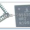ISL95835HRZ Circuit Integrat
