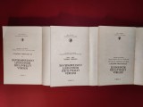 ISTORIA LITERATURII ROMANESTI - N. IORGA