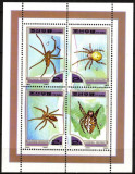 COREEA DE NORD 2000 FAUNA INSECTE PAIANJENI