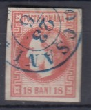 ROMANIA 1868 LP 24 REGELE CAROL I CU FAVORITI 18 BANI ROSU STAMPILAT FOCSANI