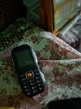 Telefon mobil nou