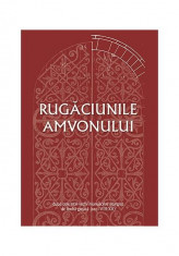 Rugaciunile amvonului ? dupa cele mai vechi manuscrise liturgice de limba greaca foto