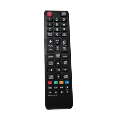 Telecomanda universala pentru Samsung TV Shengmei, ABS, multicolor, 17 x 4 x 2,2 cm foto