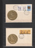 RO - FDC - CENTENARUL ACADEMIEI ROMANE ( LP 637 ) 1966 ( 2 DIN 2 )