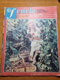 Revista femeia octombrie 1982-orasul bistrita,satu mare,femeile din salaj