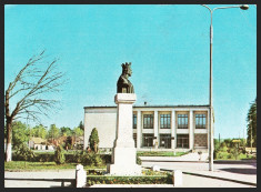 FAGARAS ? CASA DE CULTURA - CP CIRCULATA #colectosfera foto