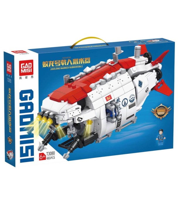 Constructor de Submarin Tip Lego 480 Piese