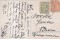 Orsova. Vaskapu. Eiserne Tor (circulata 1923) - 2