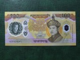 BHUTAN 100 NGULTRUM 2025 UNC